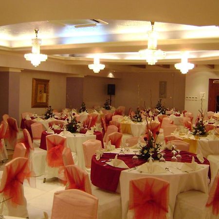 Safeer Plaza Hotel Maskat Zewnętrze zdjęcie