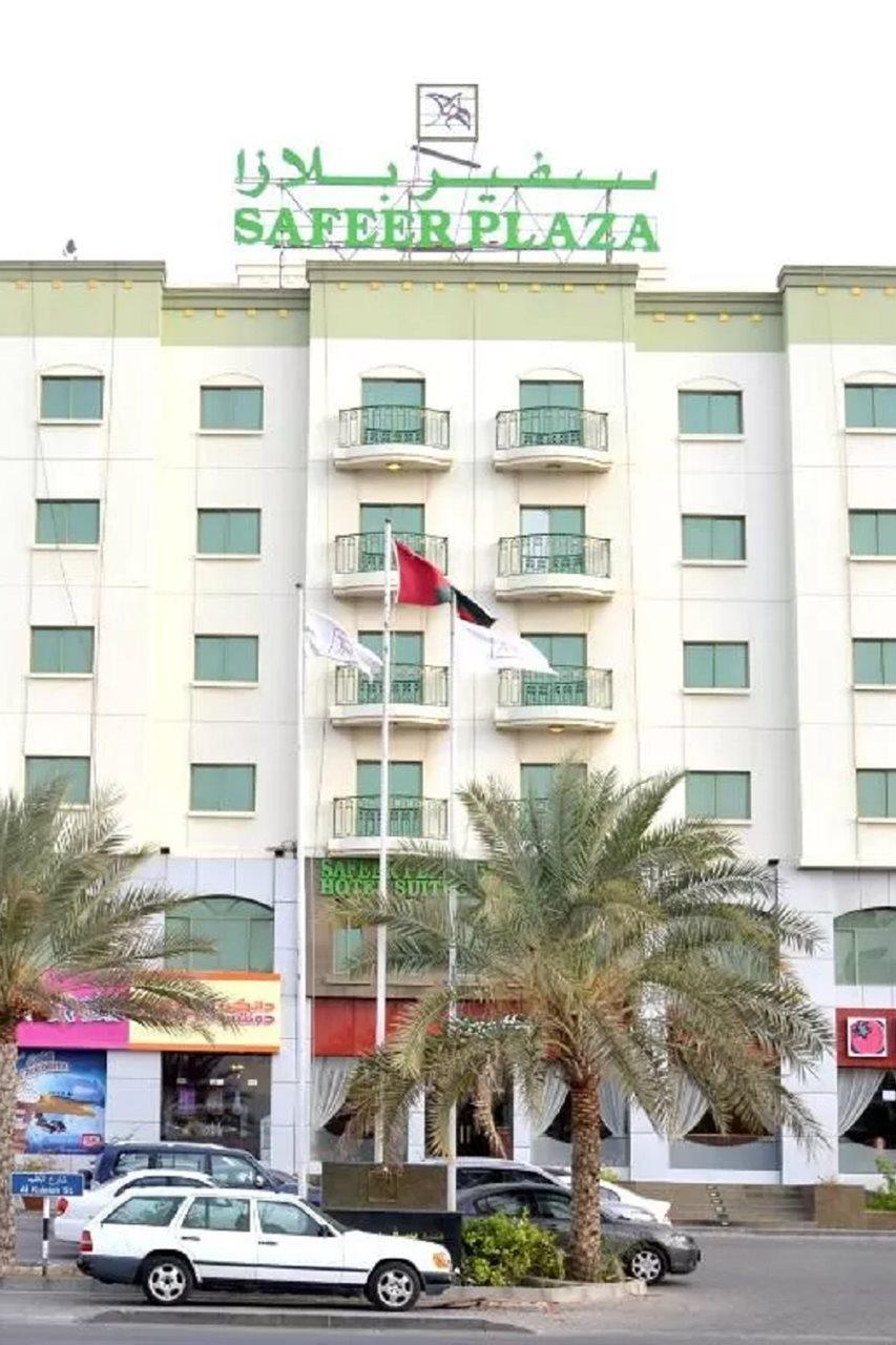 Safeer Plaza Hotel Maskat Zewnętrze zdjęcie